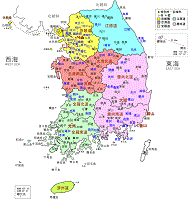 韩国KC认证